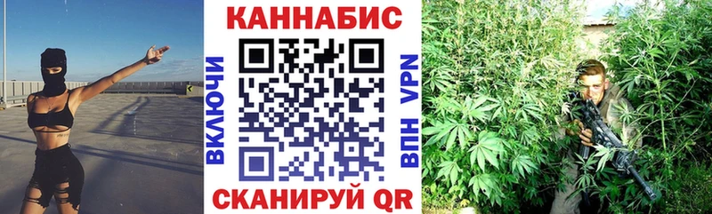 Сколько стоит Ленинск-Кузнецкий АМФЕТАМИН МАРИХУАНА Кокаин