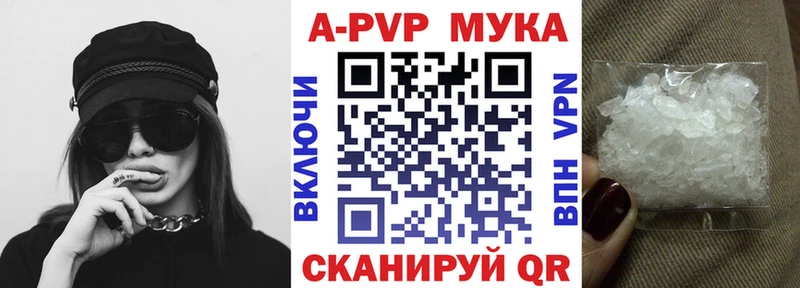 kraken онион Ленинск-Кузнецкий А ПВП крисы CK
