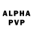 Alpha PVP кристаллы KainDecArt