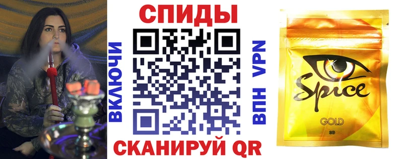 БУТИРАТ оксибутират  Ленинск-Кузнецкий 