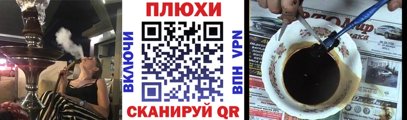Гашиш хэш  где найти наркотики  дарк нет Telegram  Ленинск-Кузнецкий 