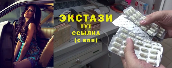 марихуана Алексеевка