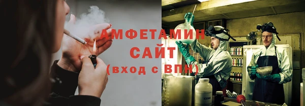 марихуана Алексеевка