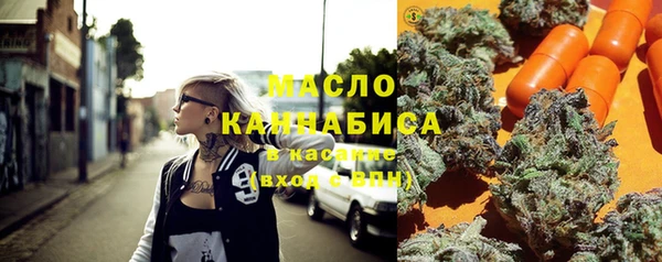 марихуана Алексеевка