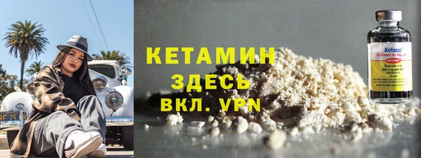 дистиллят марихуана Пересвет