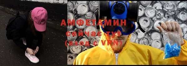 марихуана Алексеевка