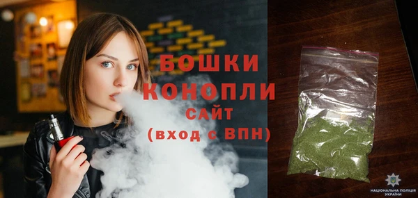 марихуана Алексеевка
