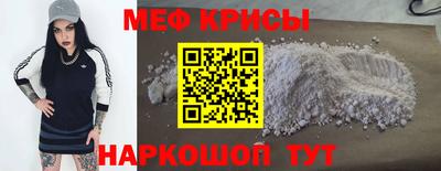 марки nbome Гай