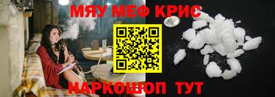 марки nbome Гай