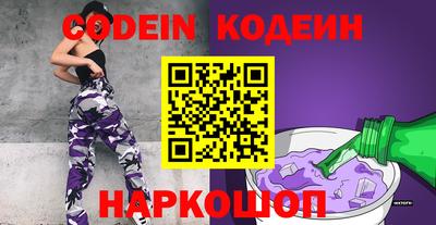 кокс Гагарин