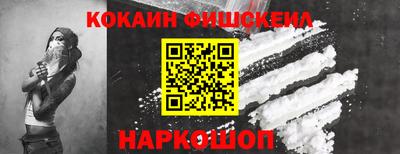 марки nbome Гай