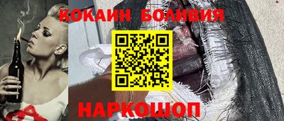 кокс Гагарин