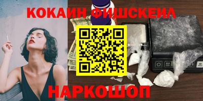 винт Гатчина