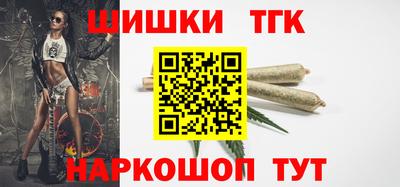 кокс Гагарин