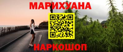 кокс Гагарин