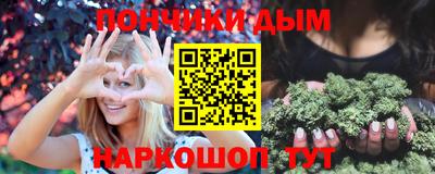кокс Гагарин