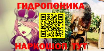 кокс Гагарин