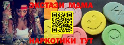 кокс Гагарин