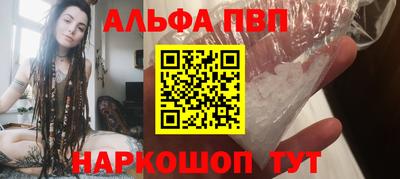 винт Гатчина