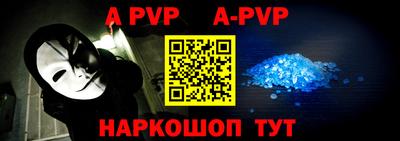 кокс Гагарин