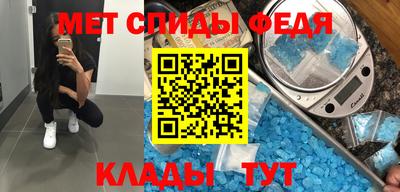кокс Гагарин
