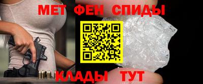 кокс Гагарин