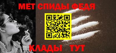 кокс Гагарин
