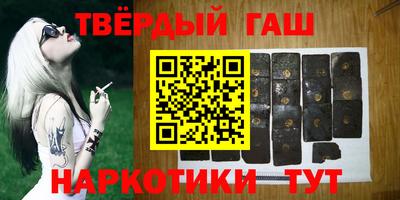 кокс Гагарин