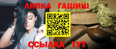 кокс Гагарин