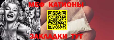 кокс Гагарин