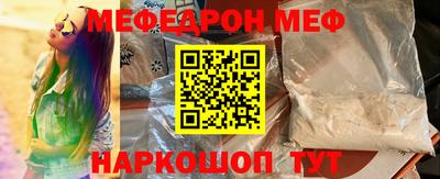 марки nbome Гай