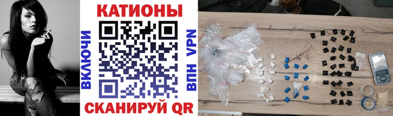 где купить наркоту  Ленинск-Кузнецкий  Меф VHQ 