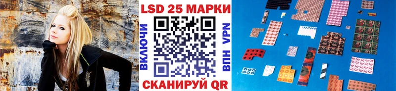 Марки N-bome 1,5мг  закладки  Ленинск-Кузнецкий 